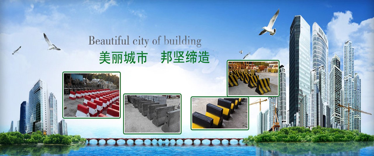 濟(jì)寧正邦表面處理劑有限公司